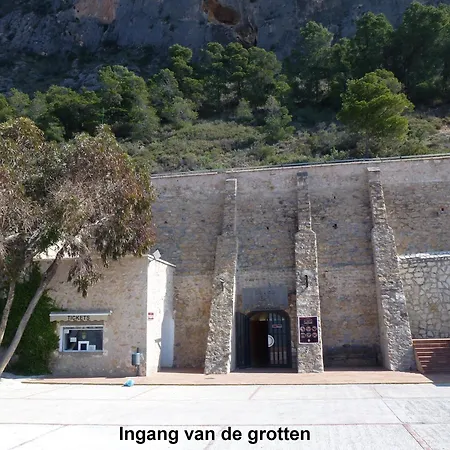 Апартаменты Sunny Sea View Beach, Cala Merced